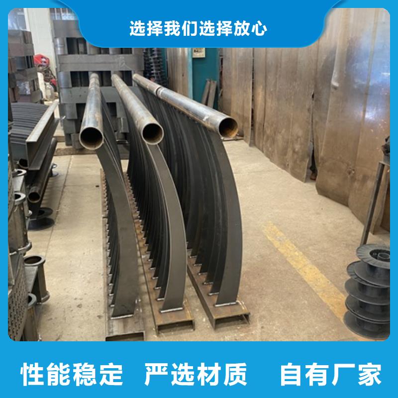 【1-道路隔離欄嚴選材質】卓越品質保障