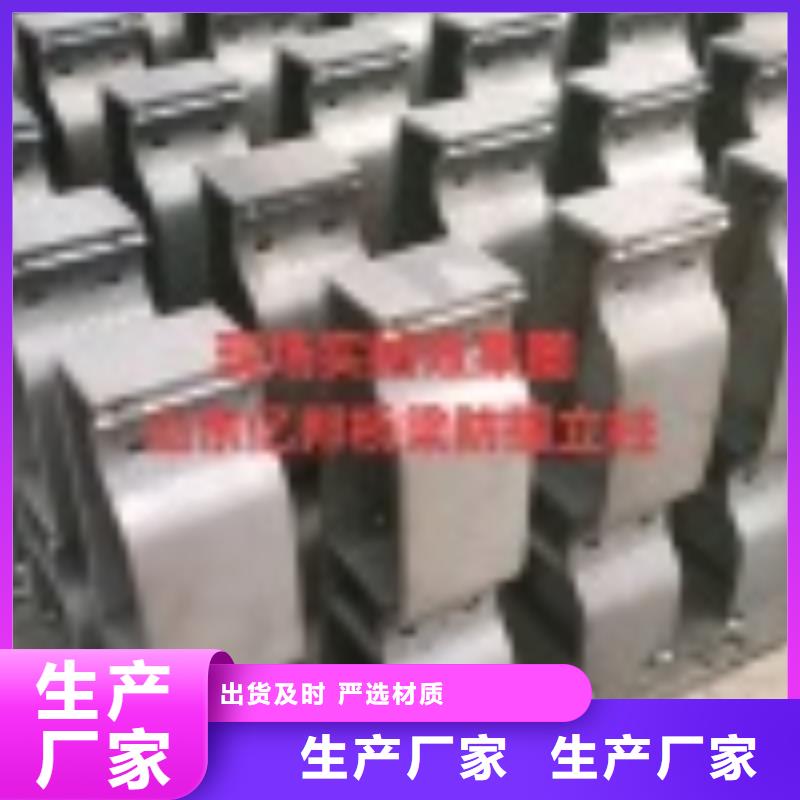 防撞橋梁欄桿可送貨上門專業生產團隊