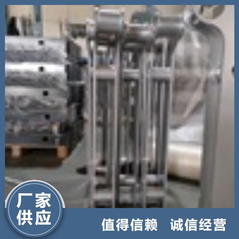 橋梁護(hù)欄一米價(jià)格品質(zhì)保障價(jià)格合理