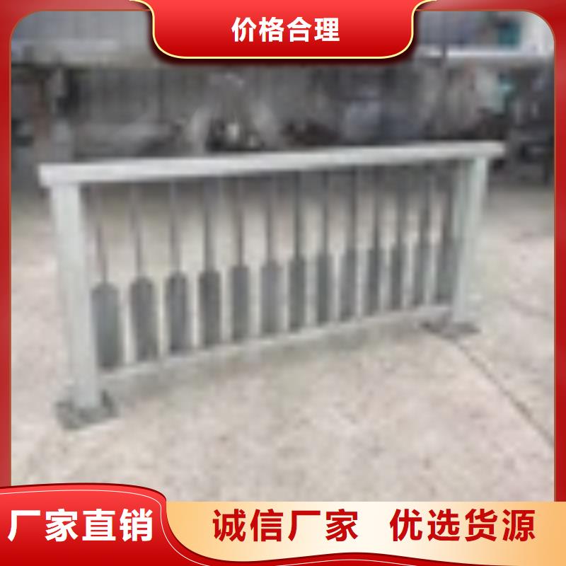 河南南陽市景觀河道護欄在線報價