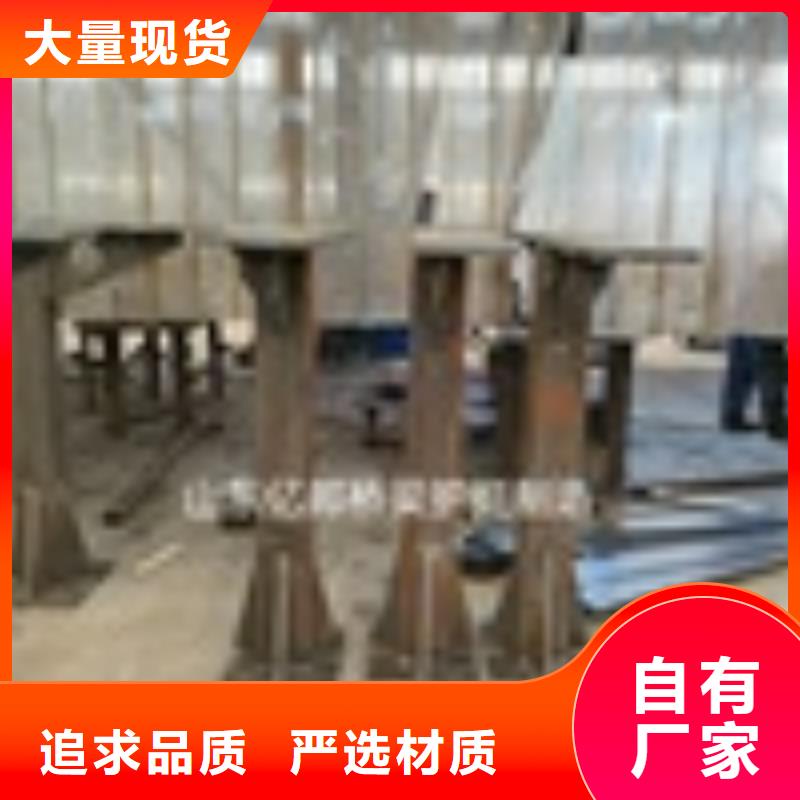 201不銹鋼欄桿價格當地品牌