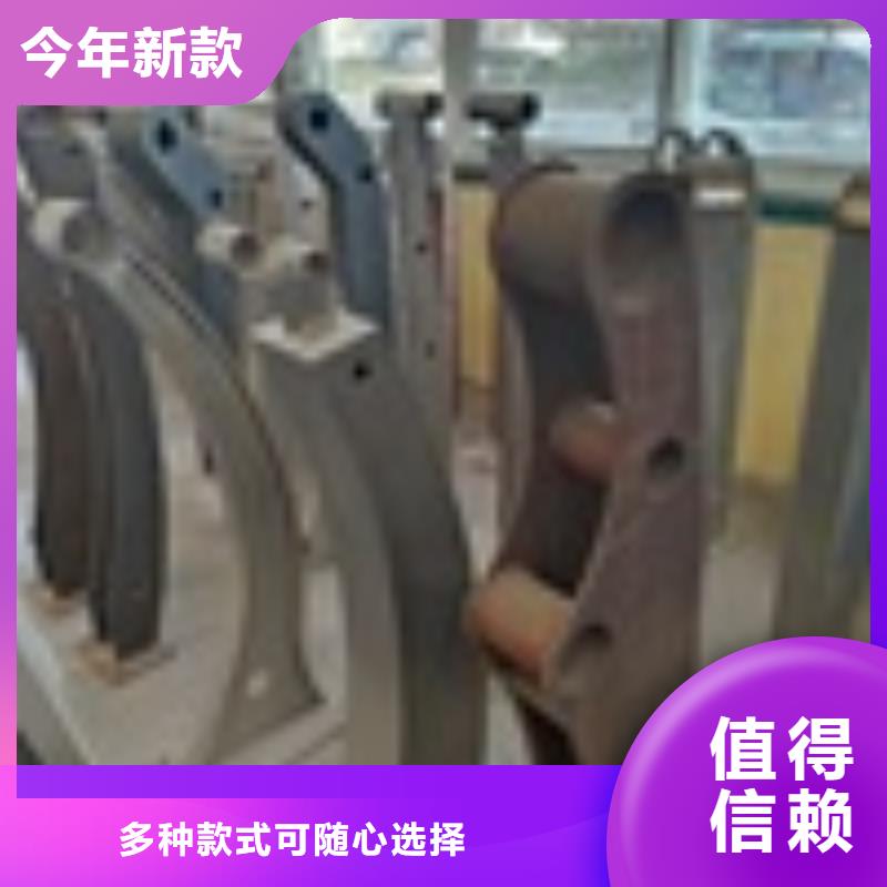 大橋護(hù)欄品牌廠家一件也發(fā)貨