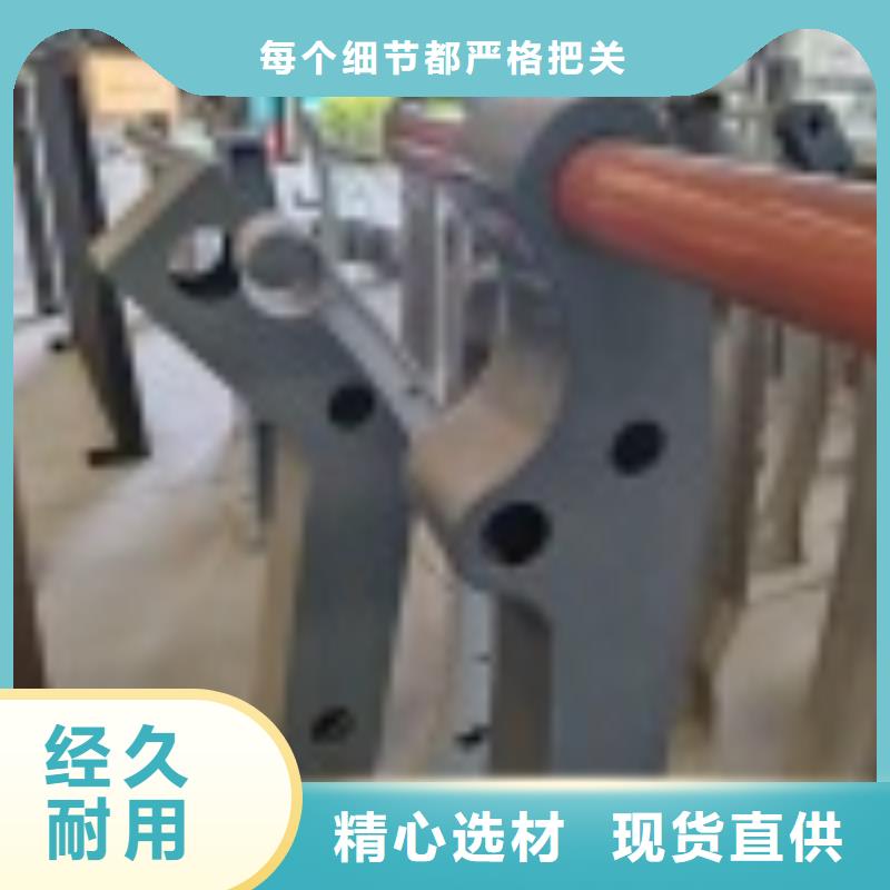 Q355B橋梁護欄定制廠家誠信商家服務熱情