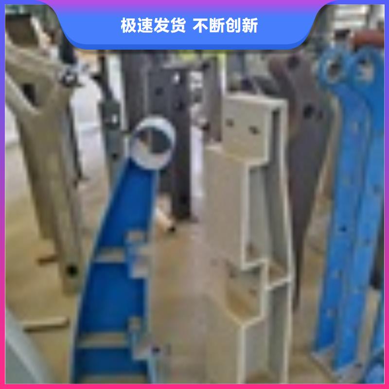 201不銹鋼碳素鋼復合管欄桿庫存量大量大更優惠
