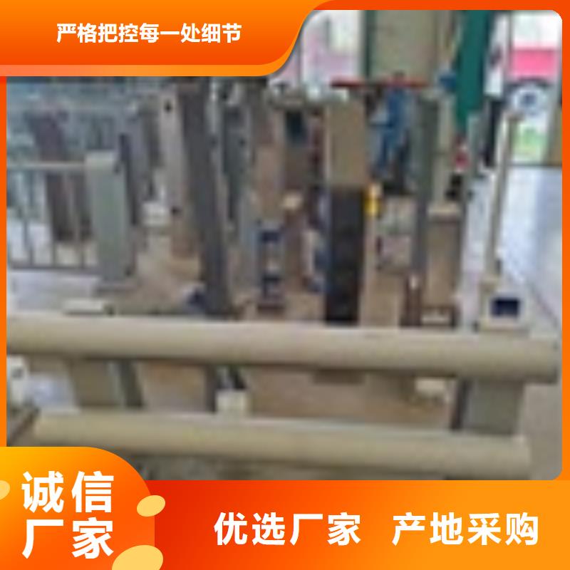 鍍鋅管噴塑護欄驚喜價格工廠現貨供應