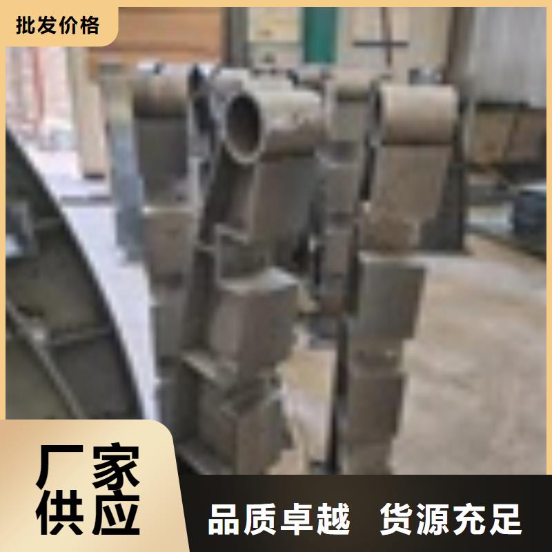##304不銹鋼復合管護欄廠家廠家直銷供貨穩定
