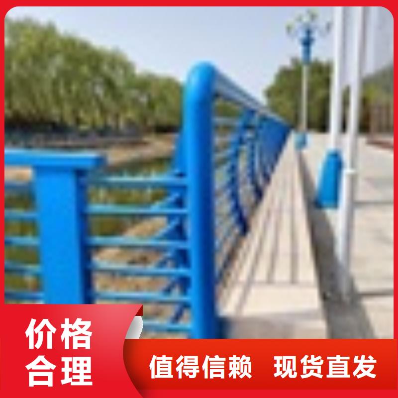買不銹鋼欄桿認準大廠家價格實在