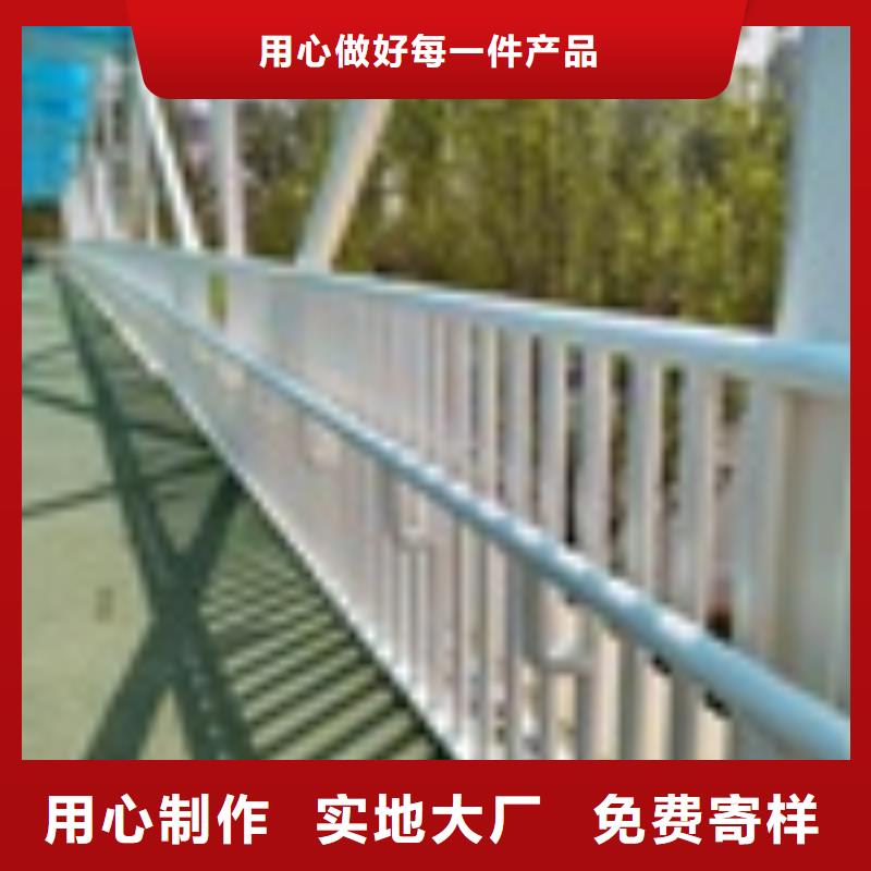 云南保山市橋梁護欄一米價格