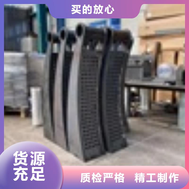 【2不銹鋼復合管實體廠家支持定制】性價比高