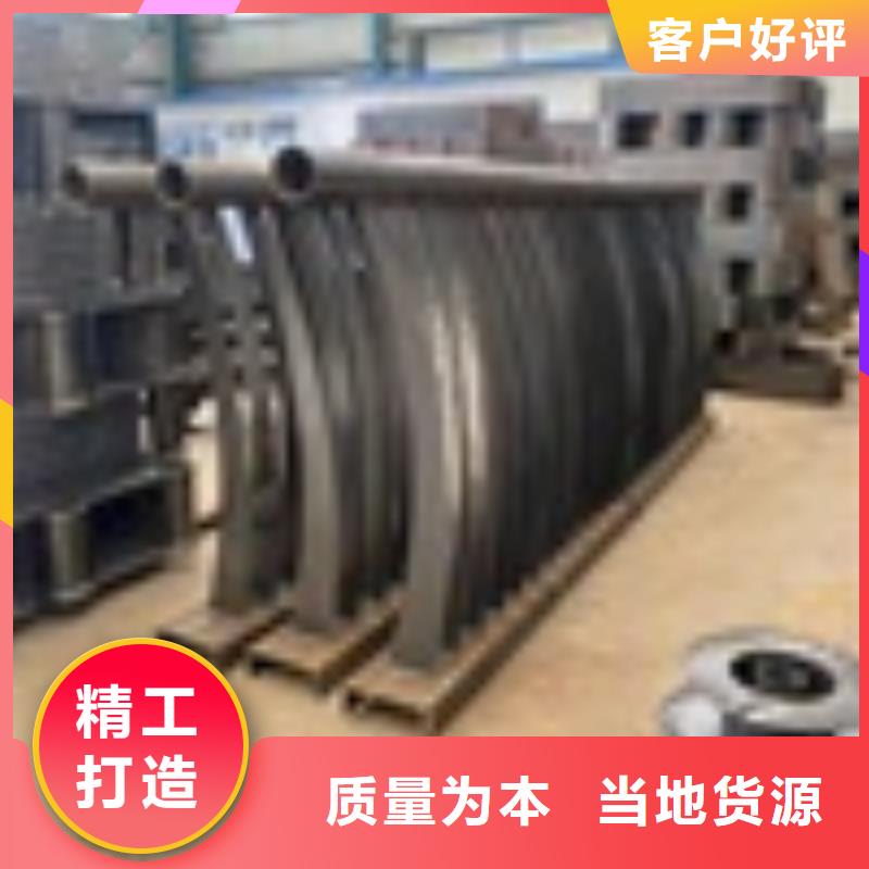 橋梁欄桿護(hù)欄堅固耐用工廠自營