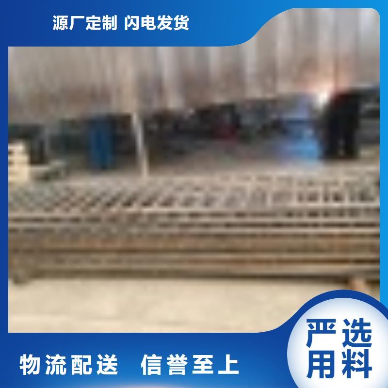 河道景觀護(hù)欄產(chǎn)品詳細(xì)介紹按需定做