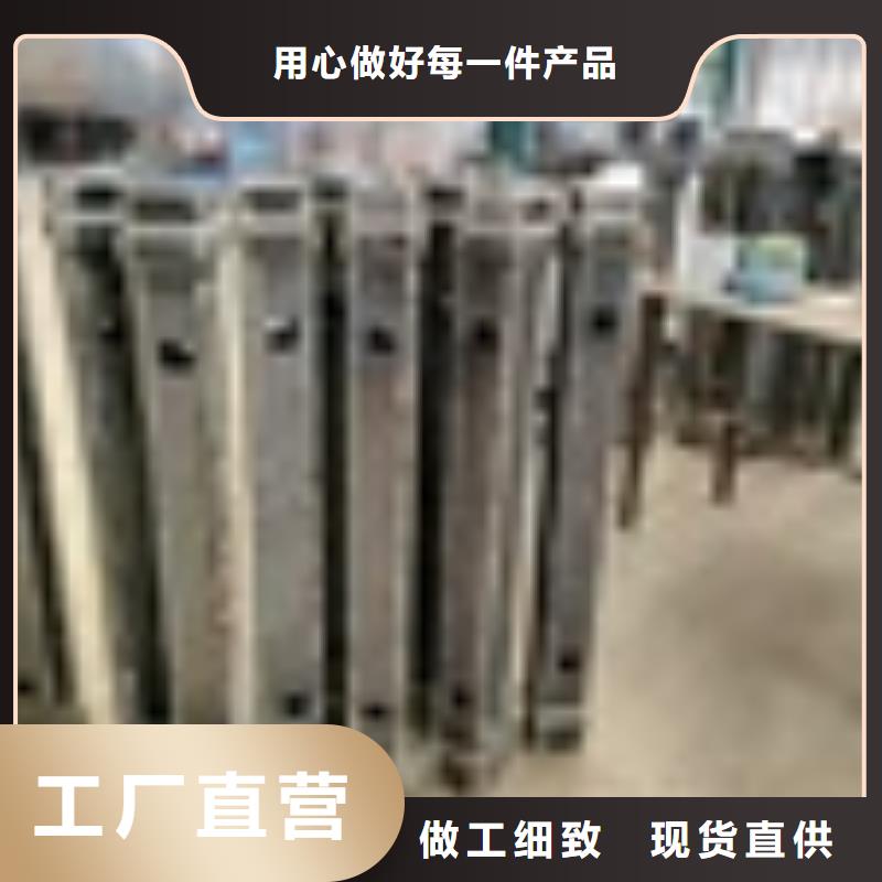 二橫梁防撞欄桿生產(chǎn)廠家當(dāng)?shù)刎浽? width=