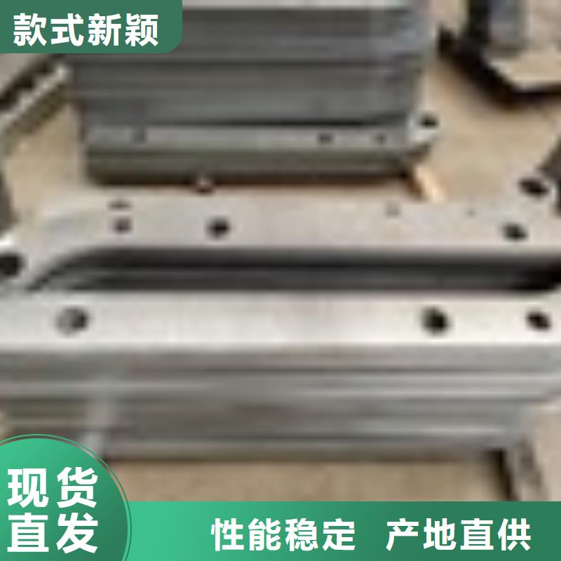 河道景觀護欄定制批發讓利客戶