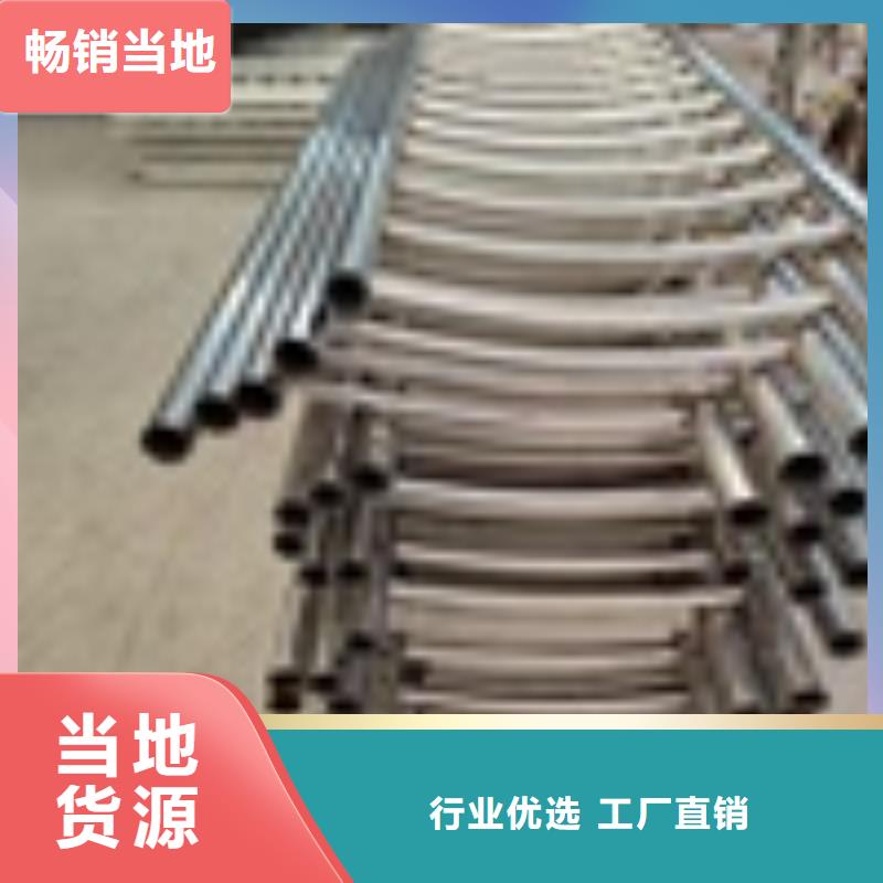 三橫梁防撞欄桿價格同城生產商