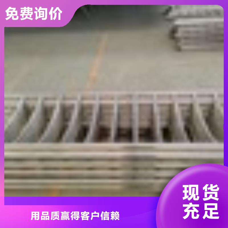 四橫梁護(hù)欄欄桿畫(huà)圖滿足客戶需求