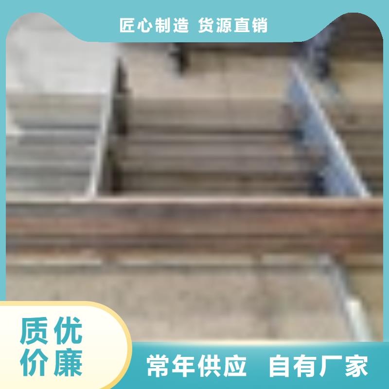201不銹鋼復(fù)合管欄桿-201不銹鋼復(fù)合管欄桿來(lái)電咨詢貨真價(jià)實(shí)