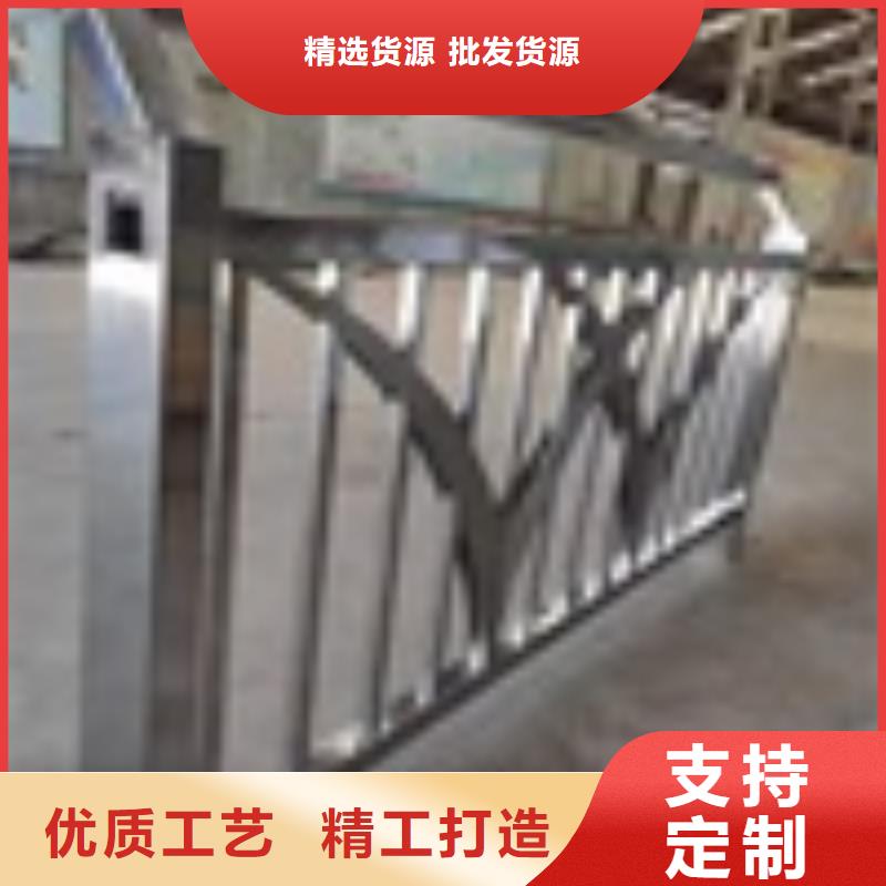 【2公園防撞護(hù)欄品質(zhì)卓越】本地經(jīng)銷商