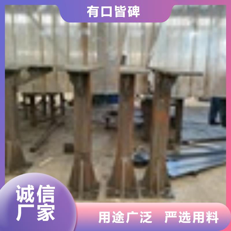 四橫梁護欄欄桿山東廠家支持大批量采購