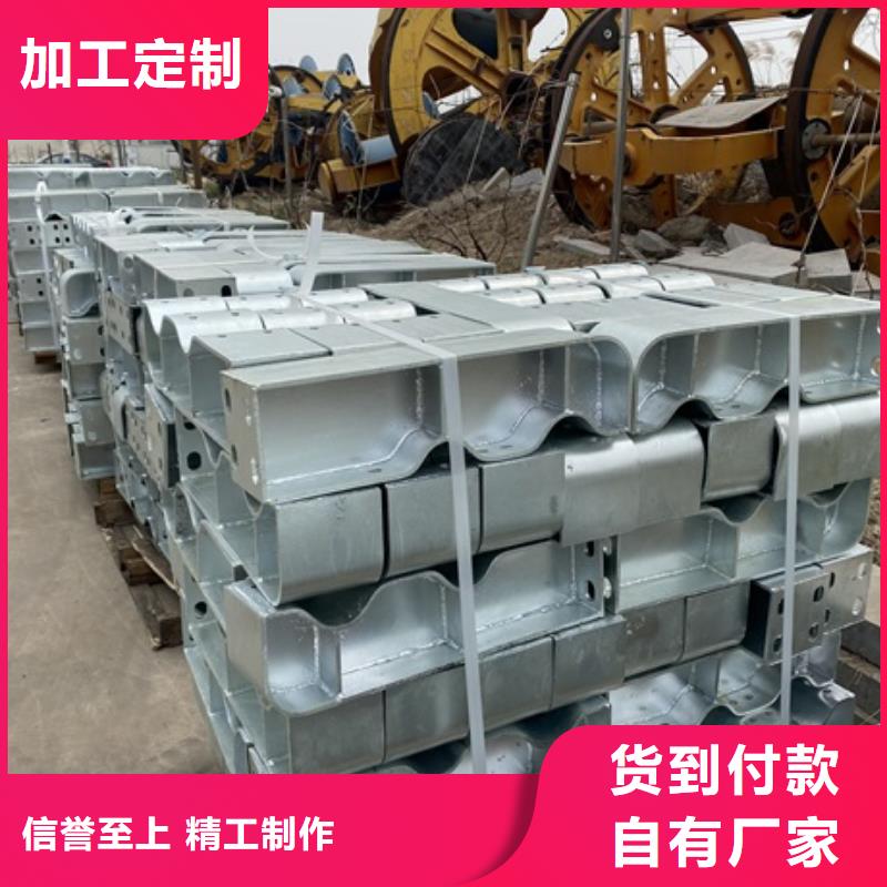 定安縣定做不銹鋼景觀護欄的銷售廠家本地制造商
