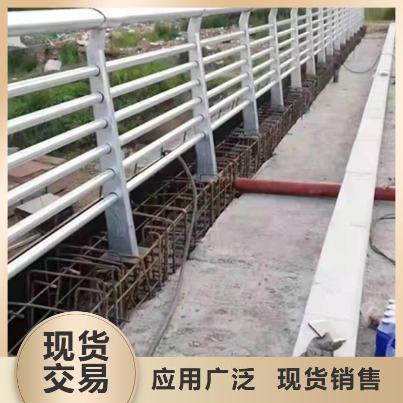 采購201不銹鋼護欄必看-來電咨詢當(dāng)?shù)毓?yīng)商