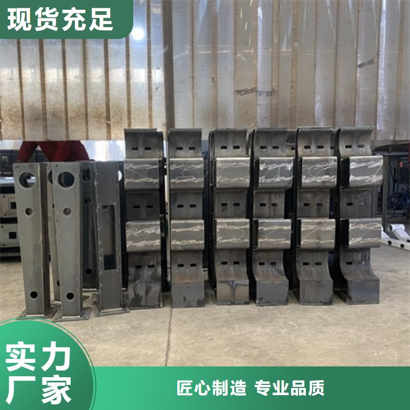 新产品：河道护栏采购免费寄样
