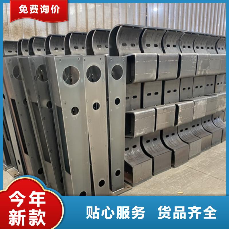 張家口不銹鋼復合管樓梯欄桿-用的放心