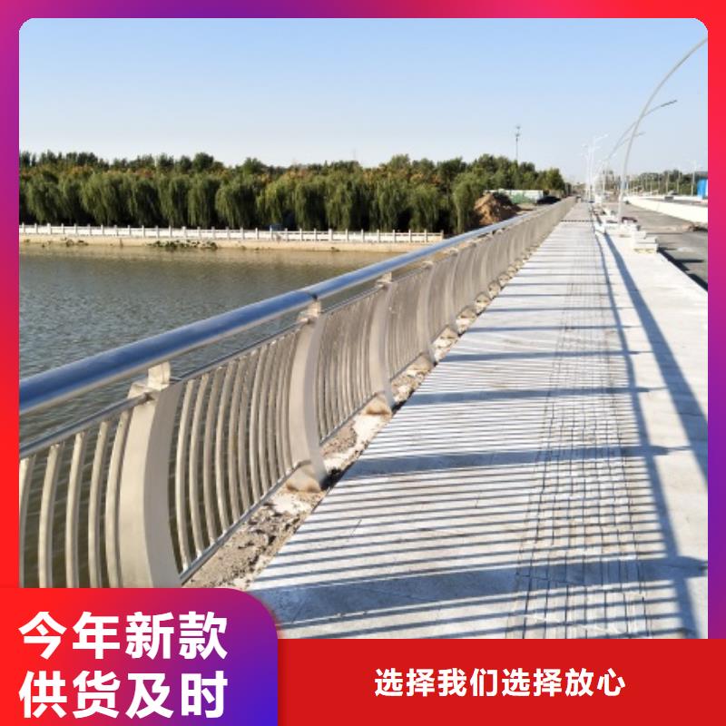 買噴塑不銹鋼護欄立柱必看-質量好本地生產廠家