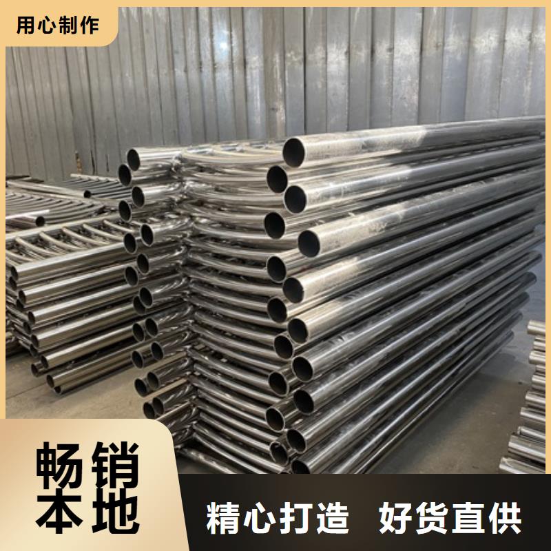 【2道路隔離欄現貨滿足大量采購】本地品牌