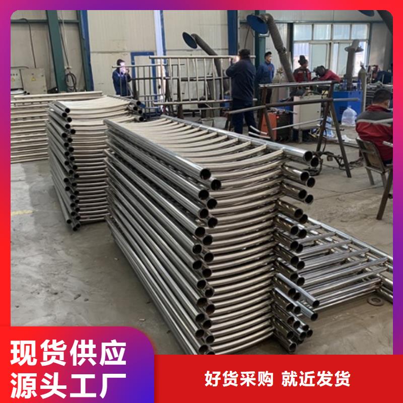 不銹鋼欄桿擇優(yōu)廠家實(shí)力派廠家