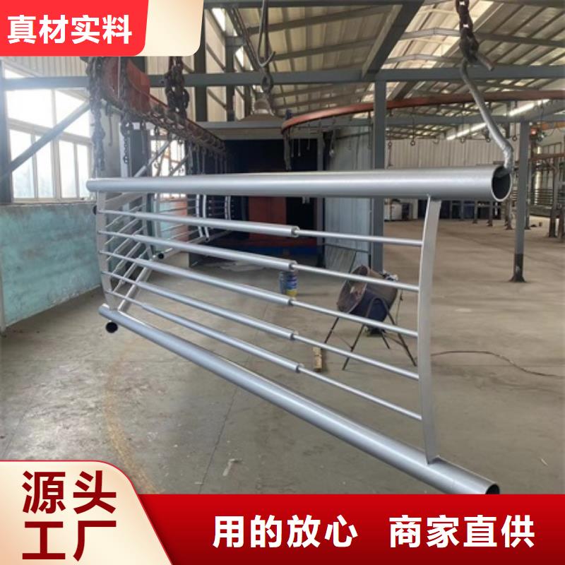 暢銷的燈光護欄生產廠家源廠直接供貨
