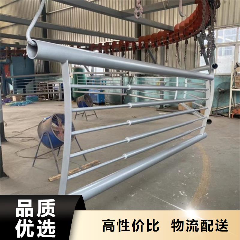 不銹鋼碳素鋼復合管欄桿售后服務好滿足客戶所需