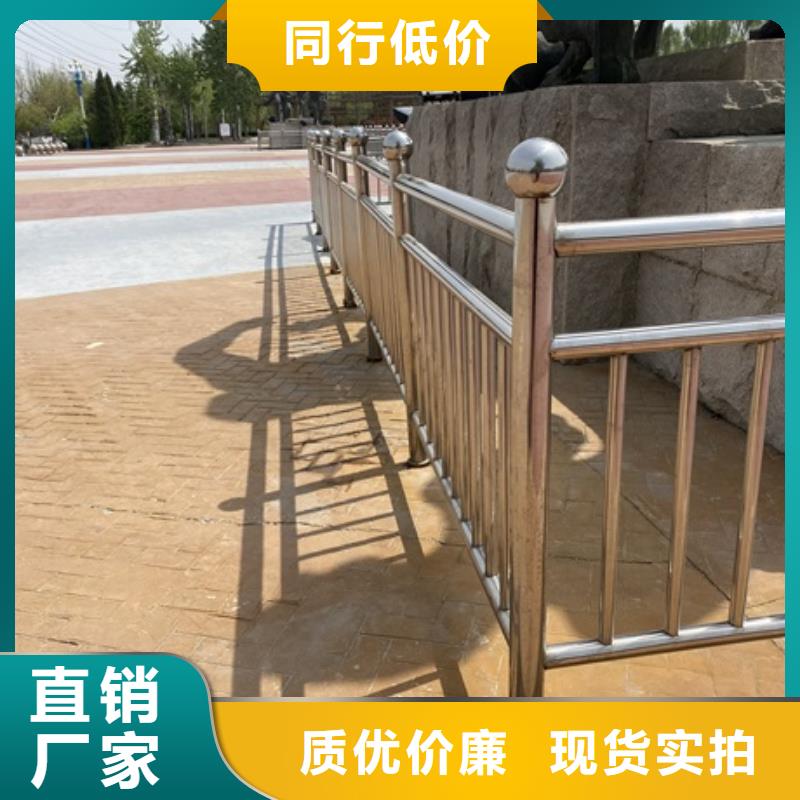 【3】鍍鋅管噴塑護欄一手價格就近發貨