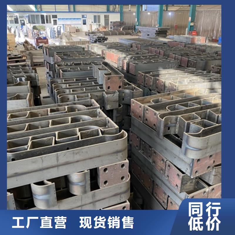 天橋護(hù)欄欄桿信譽(yù)至上0中間商差價(jià)
