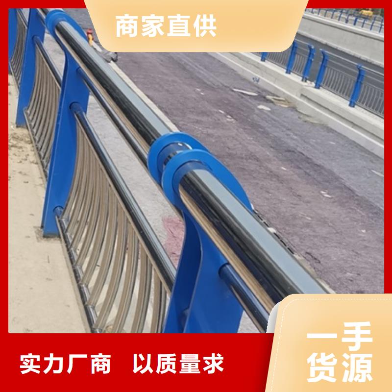 優(yōu)選:通遼鋼絲繩防護(hù)護(hù)欄基地