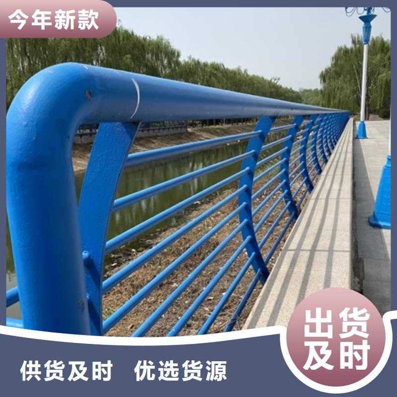橋梁景觀護(hù)欄可按需定制當(dāng)?shù)貜S家值得信賴