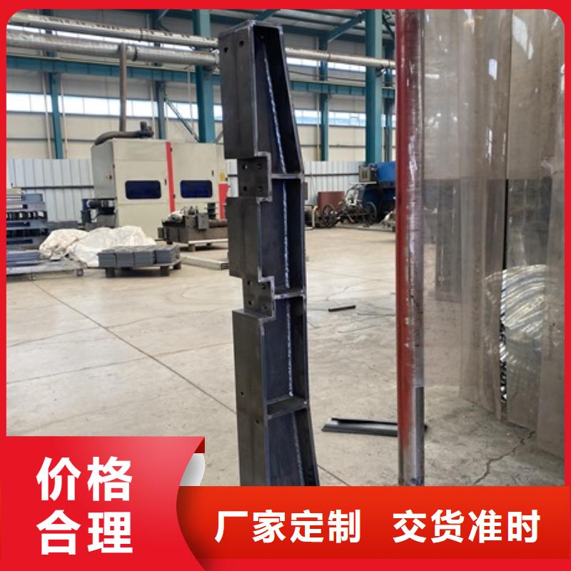 Q235B鋼板立柱2025已更新（今日/）精工細(xì)作品質(zhì)優(yōu)良