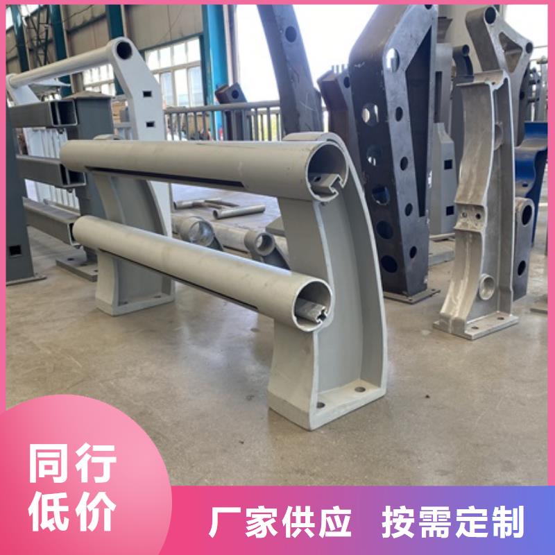 陵水縣采購防撞燈護欄必看-質量好