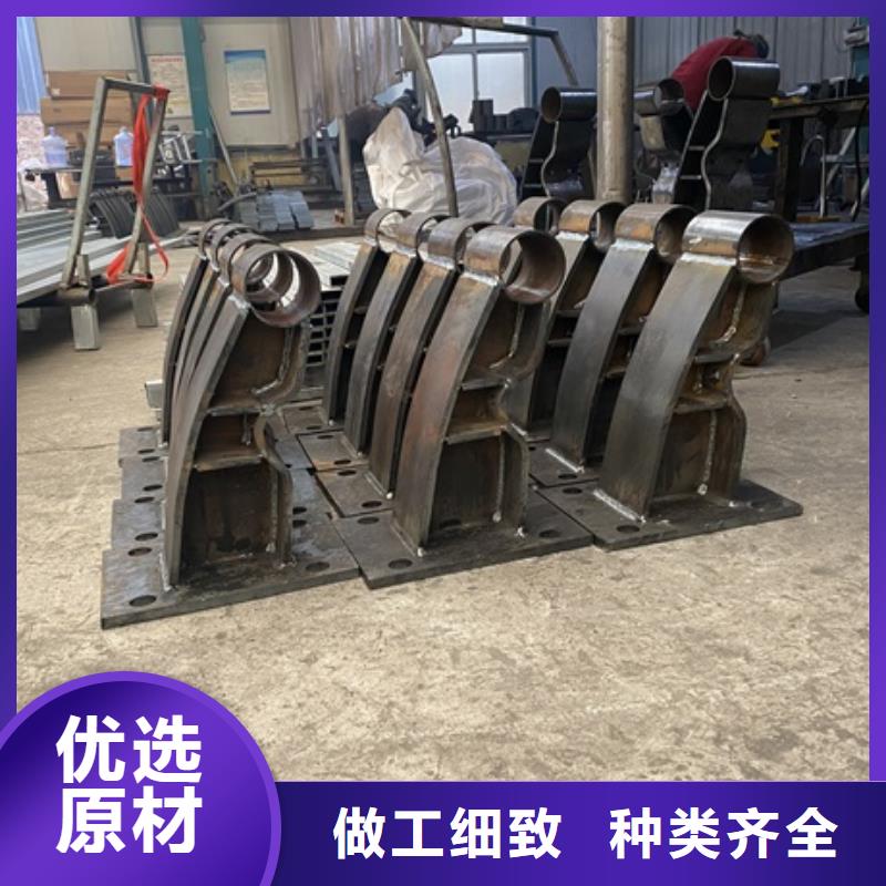 【3不銹鋼復合管來電咨詢】本地廠家