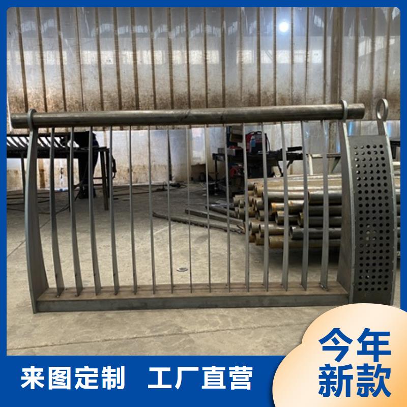 華坪金屬防撞護(hù)欄圖片庫(kù)存豐富