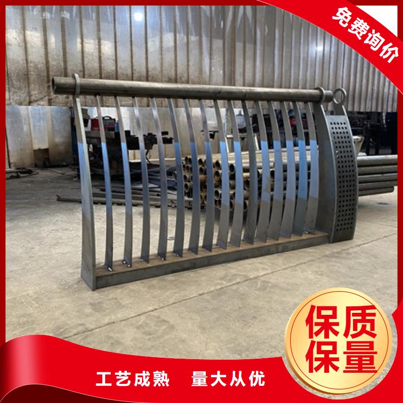 道路欄桿專業廠家經驗豐富品質可靠