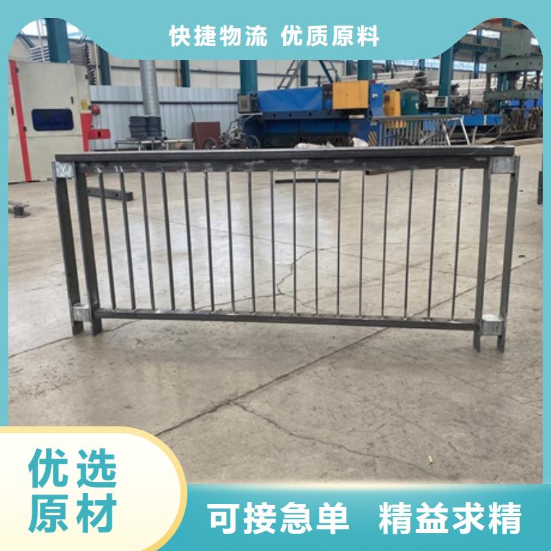3不銹鋼復合管護欄好貨直銷擁有核心技術優勢