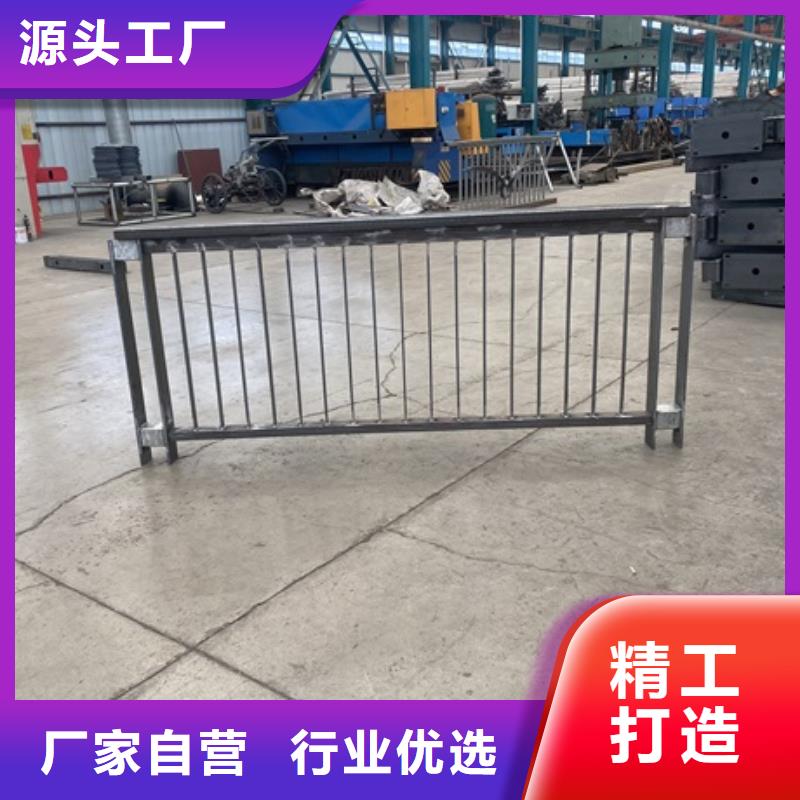 道路景觀護(hù)欄款式新穎質(zhì)優(yōu)價廉采購無憂