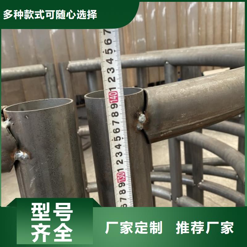 Q345D橋梁欄桿多少錢一平方廠家直銷貨源充足