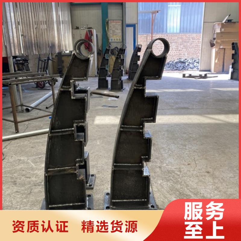維吾爾自治區Q355C防撞欄桿規格齊全工廠自營