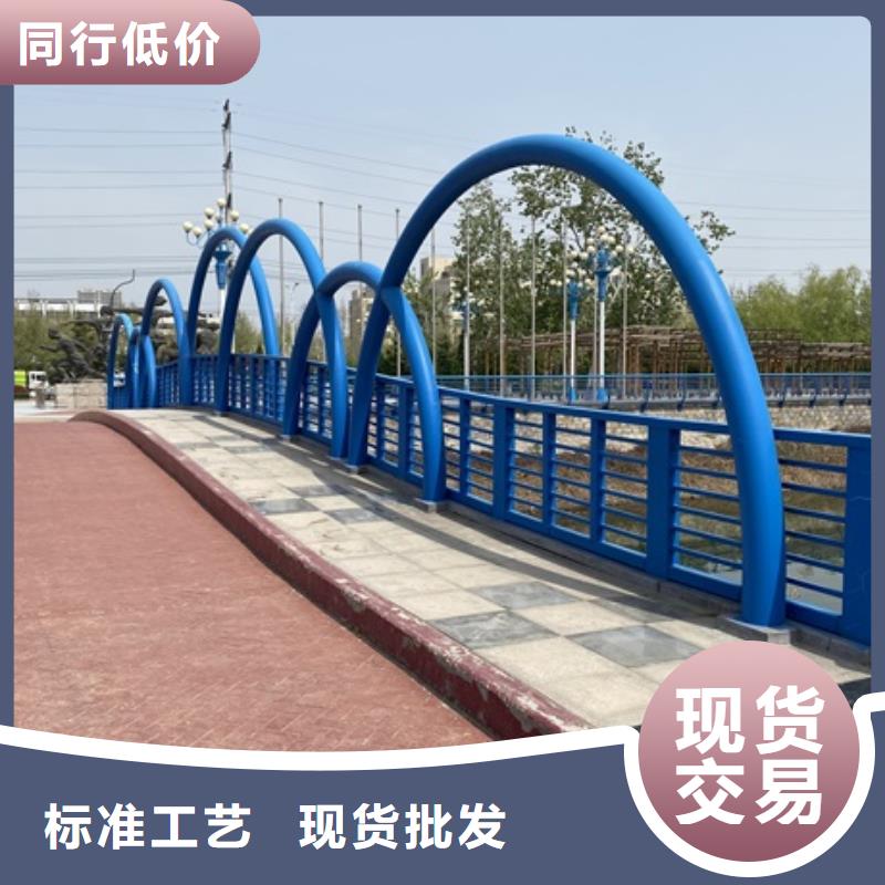 河道景觀橋梁護(hù)欄品種齊全的廠家質(zhì)量可靠