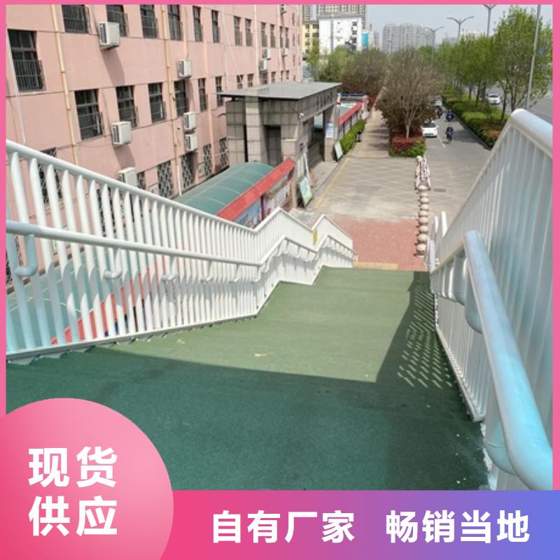 Q355E橋梁防撞護欄生產廠家聯系方式購買的是放心