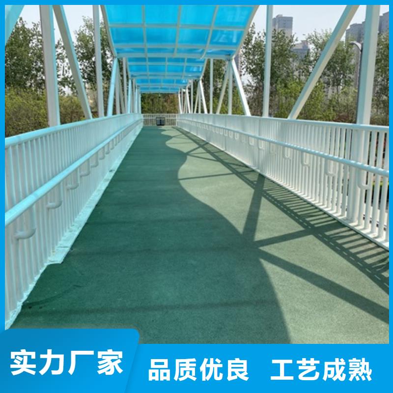 防撞橋梁欄桿聯(lián)系方式當(dāng)?shù)貜S家
