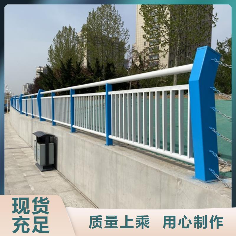 湖南省婁底市漣源不銹鋼橋上護欄全國配送