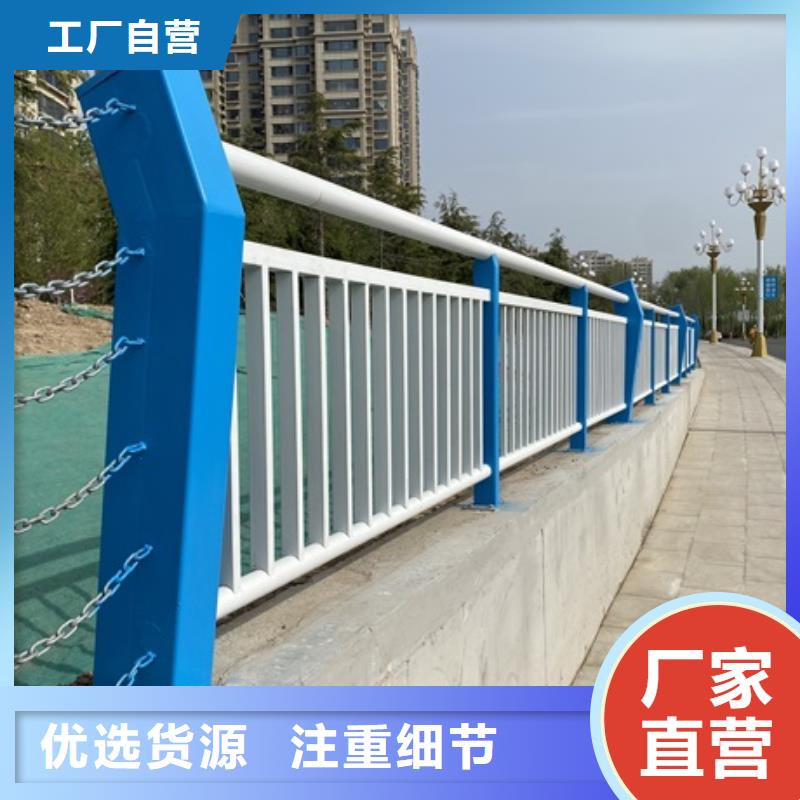 古交牛角護欄支架2025已更新（今日/）按需設計