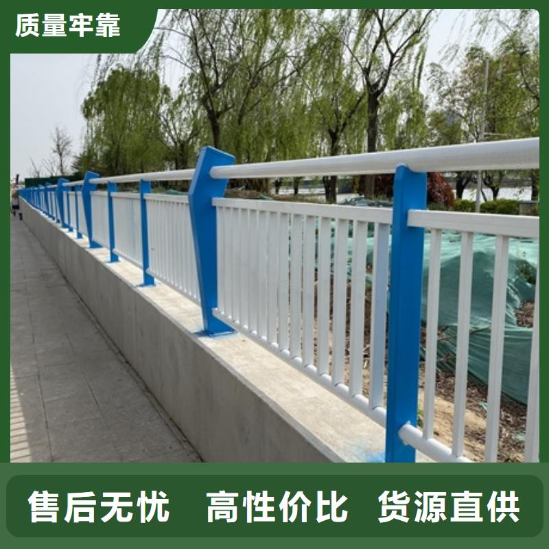 漣源不銹鋼橋上護欄全國配送檢驗發貨